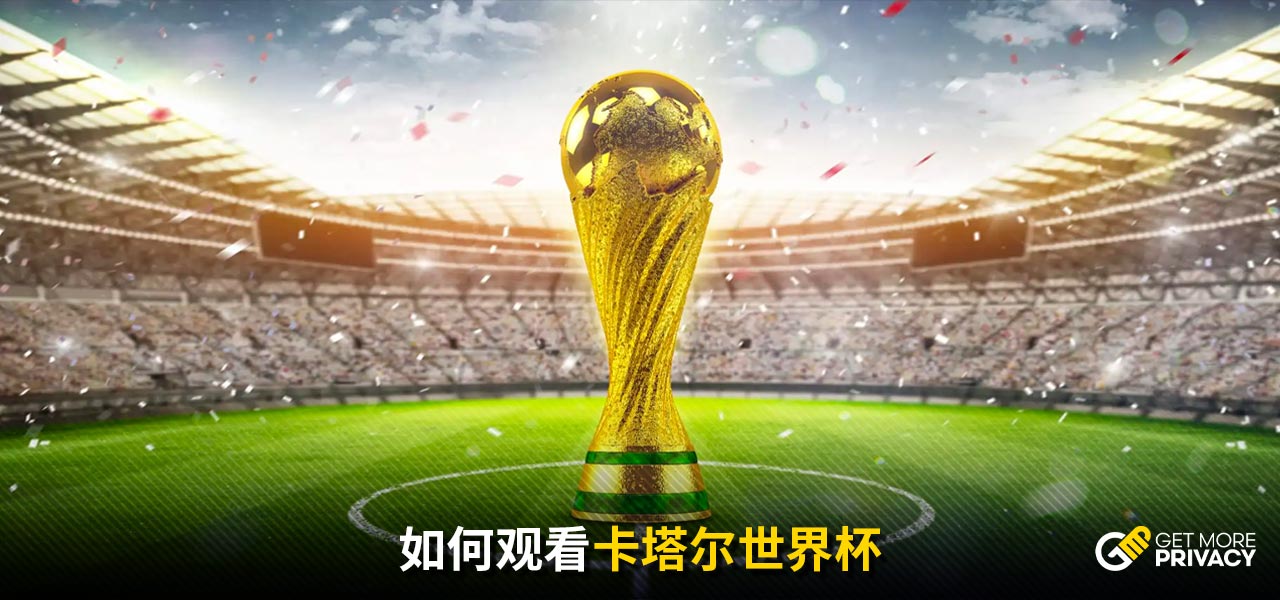 双点方案配